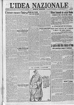 giornale/TO00185815/1917/n.270, 4 ed